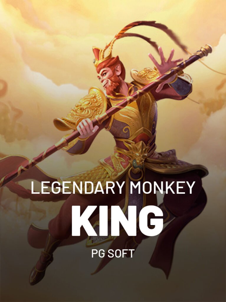 Legendary Monkey King