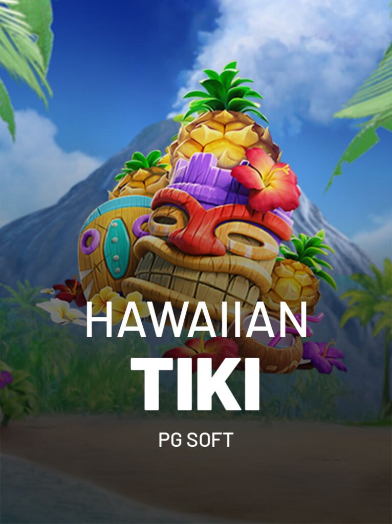 Hawaiian Tiki