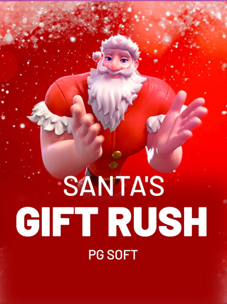 Santas Gift Rush