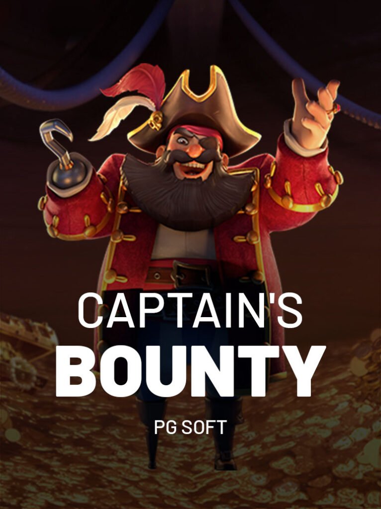 Captain's Bounty